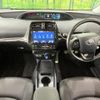 toyota prius 2020 CFJ1585669 image 2