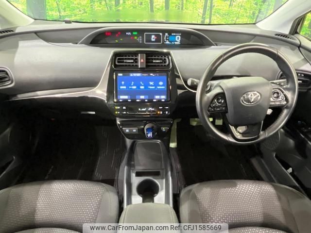 toyota prius 2020 CFJ1585669 image 2