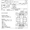 toyota hiace-commuter 2017 -TOYOTA--Hiace Commuter KDH223B-0030176---TOYOTA--Hiace Commuter KDH223B-0030176- image 3