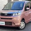 honda life 2012 -HONDA--Life DBA-JC1--JC1-1283083---HONDA--Life DBA-JC1--JC1-1283083- image 22