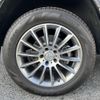 mercedes-benz g-class 2023 quick_quick_3DA-463350_W1N4633502X483533 image 20