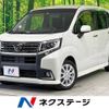 daihatsu move 2015 -DAIHATSU--Move DBA-LA150S--LA150S-0064469---DAIHATSU--Move DBA-LA150S--LA150S-0064469- image 1