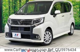 daihatsu move 2015 -DAIHATSU--Move DBA-LA150S--LA150S-0064469---DAIHATSU--Move DBA-LA150S--LA150S-0064469-