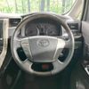 toyota vellfire 2013 -TOYOTA--Vellfire DBA-ANH20W--ANH20-8293331---TOYOTA--Vellfire DBA-ANH20W--ANH20-8293331- image 13