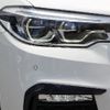 bmw 5-series 2018 -BMW--BMW 5 Series DBA-JB30--WBAJB52070WC69599---BMW--BMW 5 Series DBA-JB30--WBAJB52070WC69599- image 23