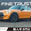 mini mini-others 2017 -BMW--BMW Mini LDA-XN15--WMWXN320702E74837---BMW--BMW Mini LDA-XN15--WMWXN320702E74837- image 1
