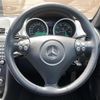 mercedes-benz slk-class 2007 -MERCEDES-BENZ--Benz SLK DBA-171456--WDB1714562F176974---MERCEDES-BENZ--Benz SLK DBA-171456--WDB1714562F176974- image 13