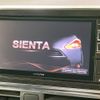 toyota sienta 2017 -TOYOTA--Sienta DBA-NSP170G--NSP170-7105206---TOYOTA--Sienta DBA-NSP170G--NSP170-7105206- image 4