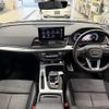 audi q5 2022 -AUDI--Audi Q5 3CA-FYDTPS--WAUZZZFY7N2026442---AUDI--Audi Q5 3CA-FYDTPS--WAUZZZFY7N2026442- image 3