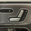 mercedes-benz glb-class 2023 -MERCEDES-BENZ--Benz GLB 3DA-247613M--W1N2476132W330430---MERCEDES-BENZ--Benz GLB 3DA-247613M--W1N2476132W330430- image 23