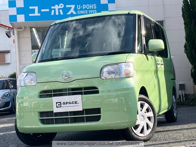 daihatsu tanto 2012 GOO_JP_700070917030241207001 image 1