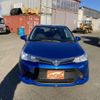 toyota corolla-fielder 2017 -TOYOTA 【名変中 】--Corolla Fielder NZE164G--7048872---TOYOTA 【名変中 】--Corolla Fielder NZE164G--7048872- image 13