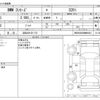 bmw 3-series 2011 -BMW 【浜松 301ﾉ 172】--BMW 3 Series LBA-PG20--WBAPG36000NM94833---BMW 【浜松 301ﾉ 172】--BMW 3 Series LBA-PG20--WBAPG36000NM94833- image 3