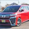 toyota vellfire 2020 -TOYOTA--Vellfire 6AA-AYH30W--AYH30-0107075---TOYOTA--Vellfire 6AA-AYH30W--AYH30-0107075- image 1