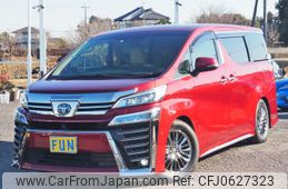 toyota vellfire 2020 -TOYOTA--Vellfire 6AA-AYH30W--AYH30-0107075---TOYOTA--Vellfire 6AA-AYH30W--AYH30-0107075-