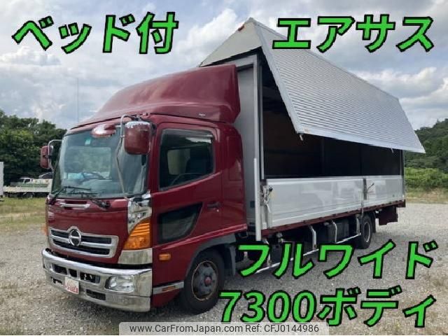 hino ranger 2017 quick_quick_TPG-FD7JPAG_FD7JPA-11639 image 1