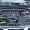 nissan x-trail 2013 CFJ1518188 image 7