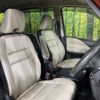 nissan serena 2021 CFJ1701330 image 7