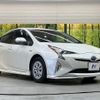 toyota prius 2017 CFJ1511155 image 17