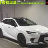 lexus rx 2024 CFJ1663899 image 1