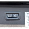 bmw 2-series 2020 CFJ1566443 image 14