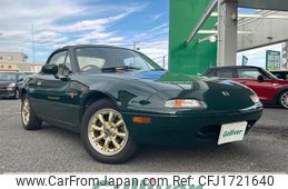 mazda roadster 1990 CFJ1721640