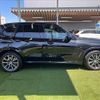 bmw x5 2019 -BMW--BMW X5 3DA-CV30S--WBACV62070LM92892---BMW--BMW X5 3DA-CV30S--WBACV62070LM92892- image 15