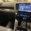 toyota vellfire 2019 -TOYOTA--Vellfire DBA-AGH30W--AGH30-0263839---TOYOTA--Vellfire DBA-AGH30W--AGH30-0263839- image 14