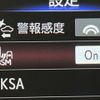 lexus is 2023 -LEXUS--Lexus IS 6AA-AVE30--AVE30-5098823---LEXUS--Lexus IS 6AA-AVE30--AVE30-5098823- image 7