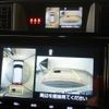 toyota tank 2020 CFJ1594507 image 4
