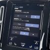 volvo xc40 2019 CFJ1703899 image 12
