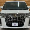toyota alphard 2020 CFJ1817574 image 17