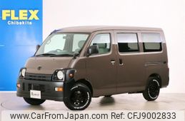 toyota liteace-van 2015 -TOYOTA--Liteace VAN DBF-S402M--S402M-0052143---TOYOTA--Liteace VAN DBF-S402M--S402M-0052143-