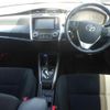 toyota corolla-fielder 2013 CFJ1512205 image 3
