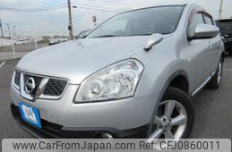 nissan dualis 2013 Y2025010232F-21