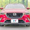 mazda cx-3 2016 quick_quick_DK5FW_DK5FW-202144 image 14