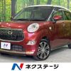 daihatsu cast 2017 quick_quick_LA250S_LA250S-0106185 image 1