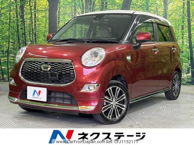 daihatsu cast 2017 quick_quick_LA250S_LA250S-0106185 image 1