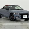 honda s660 2022 -HONDA--S660 3BA-JW5--JW5-6203042---HONDA--S660 3BA-JW5--JW5-6203042- image 1