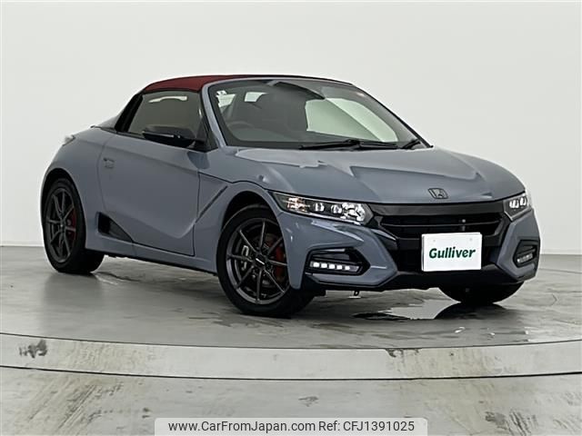honda s660 2022 -HONDA--S660 3BA-JW5--JW5-6203042---HONDA--S660 3BA-JW5--JW5-6203042- image 1