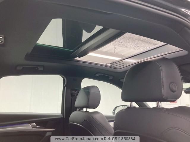 audi q5 2024 CFJ1350884 image 2