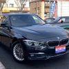 bmw 3-series 2017 quick_quick_DBA-8A20_WBA8A160X0NU34018 image 5