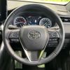 toyota harrier 2023 CFJ1759645 image 11