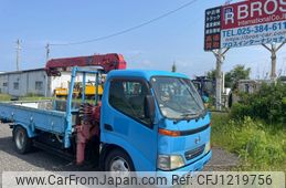 hino hino-others 2001 -HINO--Hino Dutoro--XZU347-0002549---HINO--Hino Dutoro--XZU347-0002549-