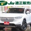 honda vezel 2021 -HONDA--VEZEL RV5--1019341---HONDA--VEZEL RV5--1019341- image 1