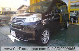 honda life 2014 -HONDA 【静岡 581ﾇ9746】--Life JC1--1422401---HONDA 【静岡 581ﾇ9746】--Life JC1--1422401-
