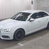 audi a4 2019 CFJ1577658 image 4