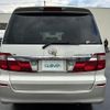 toyota alphard 2002 -TOYOTA--Alphard TA-MNH15W--MNH15-0001062---TOYOTA--Alphard TA-MNH15W--MNH15-0001062- image 8