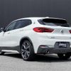 bmw x2 2018 -BMW--BMW X2 ABA-YH20--WBAYH52060EK64068---BMW--BMW X2 ABA-YH20--WBAYH52060EK64068- image 15