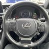 lexus is 2021 CFJ1702007 image 10